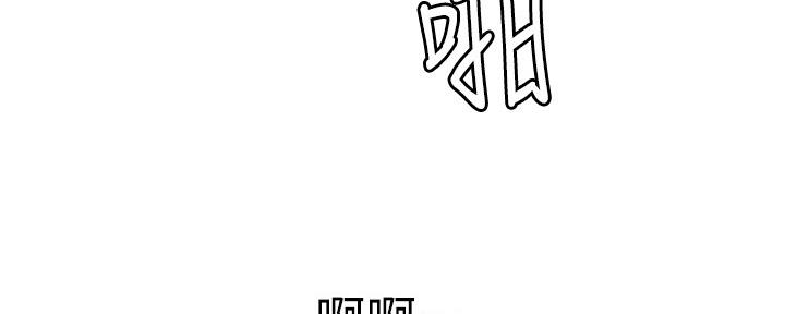 懵懂时光漫画全集免费未删减百年漫画漫画,第114话104图