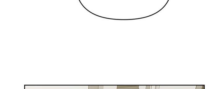 懵懂时光漫画全集免费漫画,第110话65图