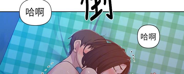 懵懂时光漫画全集免费未删减百年漫画漫画,第125话83图