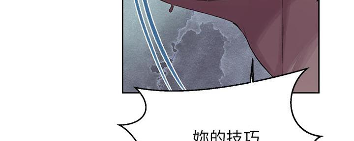 懵懂时光漫画全集免费未删减百年漫画漫画,第144话86图