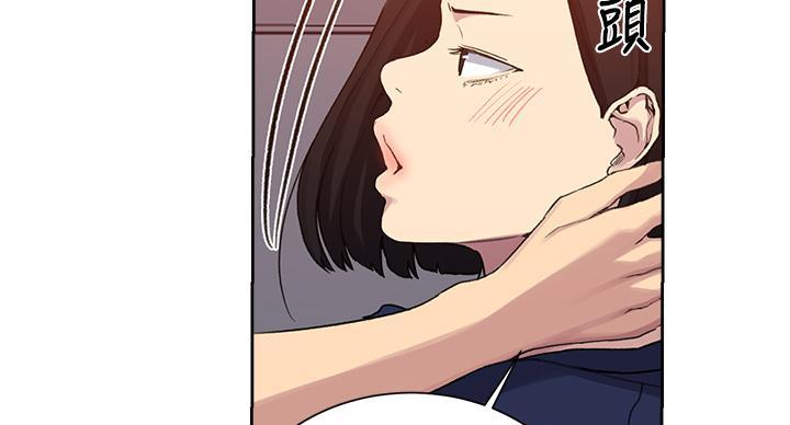 懵懂时光漫画176话漫画,第160话100图