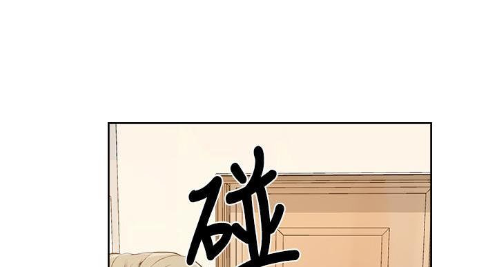 懵懂时光漫画176话漫画,第164话25图