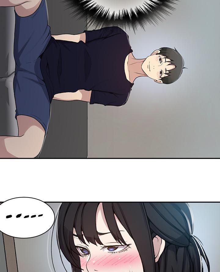 懵懂时光漫画176话漫画,第183话66图