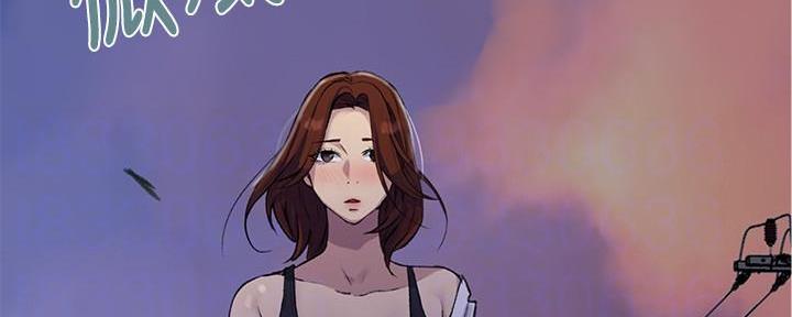 懵懂时光漫画全集免费未删减百年漫画漫画,第133话93图