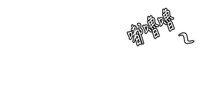 懵懂时光漫画全集免费未删减百年漫画漫画,第132话48图