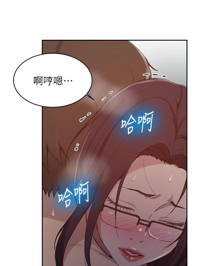 懵懂时光漫画全集免费未删减百年漫画漫画,第179话3图