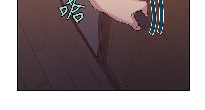 懵懂时光漫画全集免费漫画,第157话72图