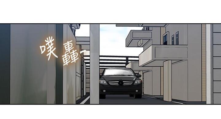 懵懂时光漫画全集免费未删减百年漫画漫画,第170话49图