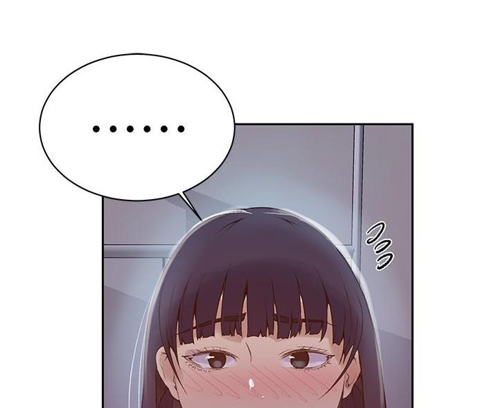 懵懂时光漫画176话漫画,第191话68图