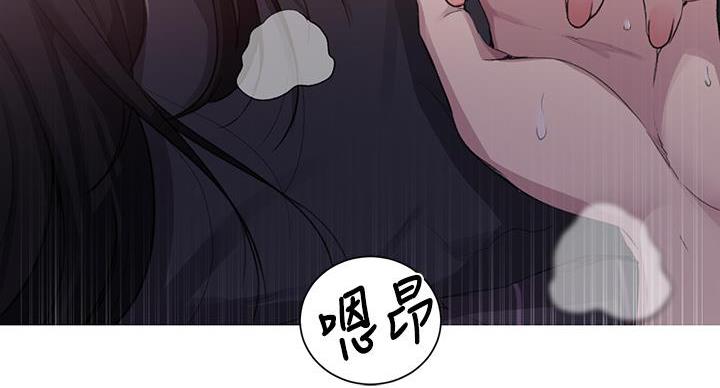 懵懂时光漫画68漫画,第165话80图