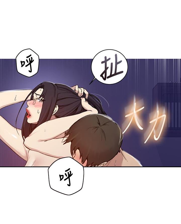 懵懂时光漫画全集免费未删减百年漫画漫画,第182话35图