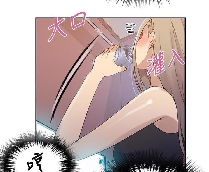 懵懂时光漫画全集免费未删减百年漫画漫画,第195话48图