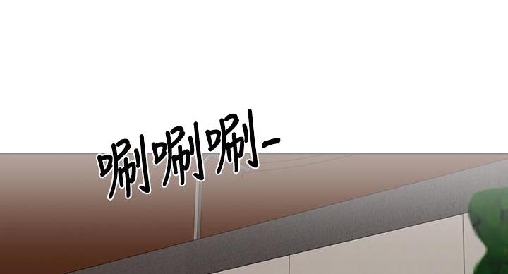 懵懂时光漫画176话漫画,第160话19图