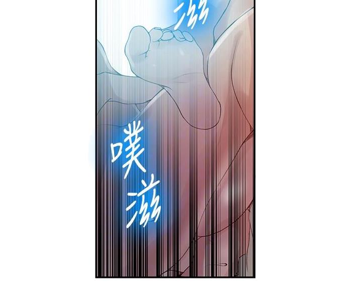 懵懂时光漫画全集免费未删减百年漫画漫画,第192话8图