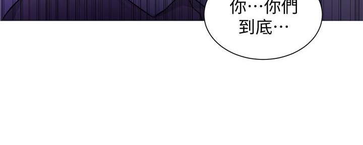 懵懂时光漫画全集免费漫画,第148话106图