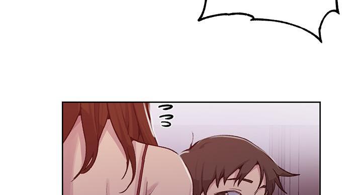 懵懂时光漫画全集免费漫画,第157话1图