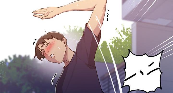 懵懂时光漫画68漫画,第163话70图