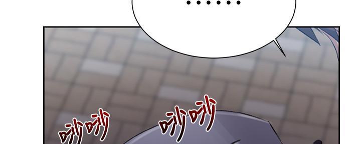 懵懂时光漫画全集免费未删减百年漫画漫画,第139话53图