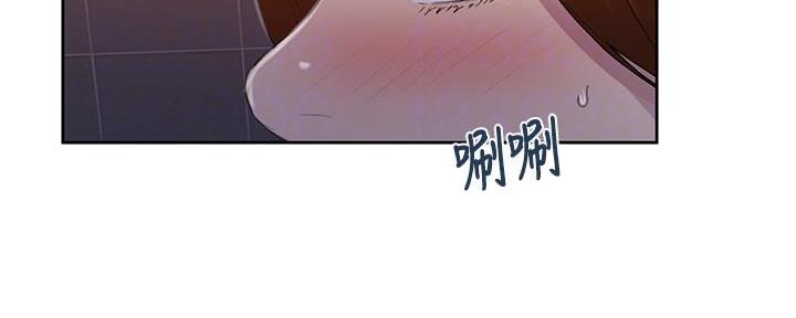 懵懂时光漫画全集免费未删减百年漫画漫画,第138话74图