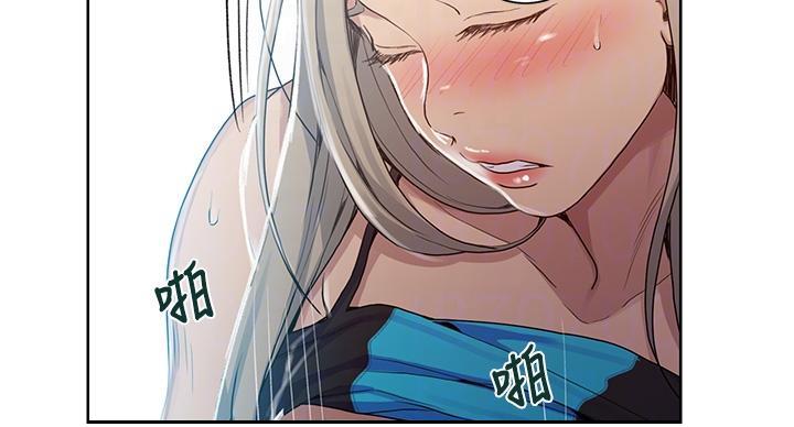 懵懂时光漫画全集免费未删减百年漫画漫画,第170话86图