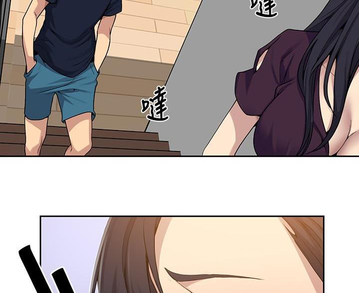 懵懂时光漫画68漫画,第172话47图