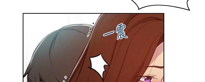 懵懂时光漫画176话漫画,第146话34图