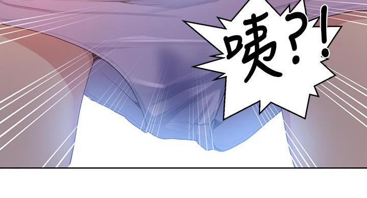 懵懂时光漫画全集免费未删减百年漫画漫画,第170话144图