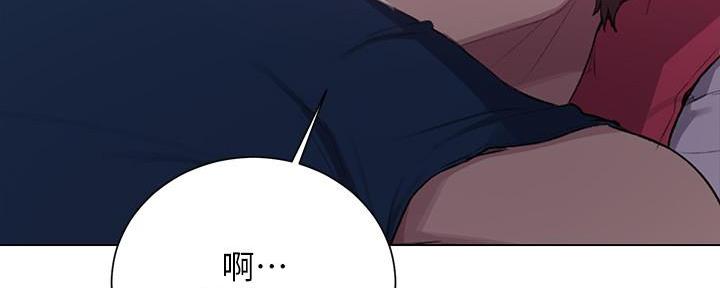 懵懂时光漫画176话漫画,第143话167图