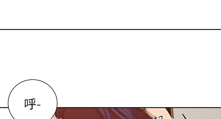 懵懂时光漫画漫画,第159话88图