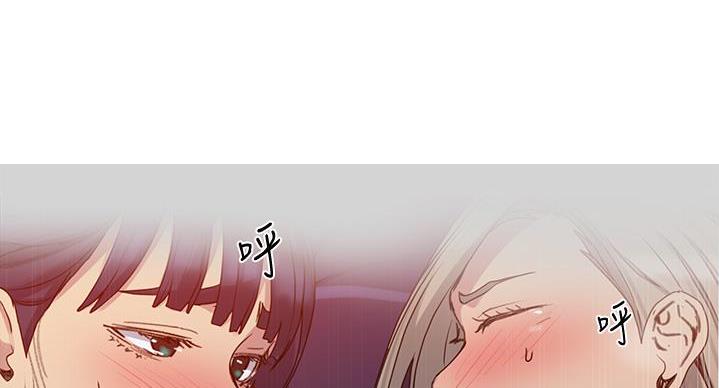 懵懂时光漫画176话漫画,第156话109图