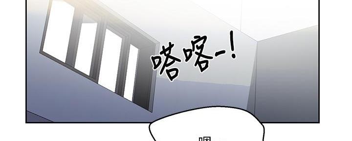 懵懂时光漫画全集免费未删减百年漫画漫画,第138话95图