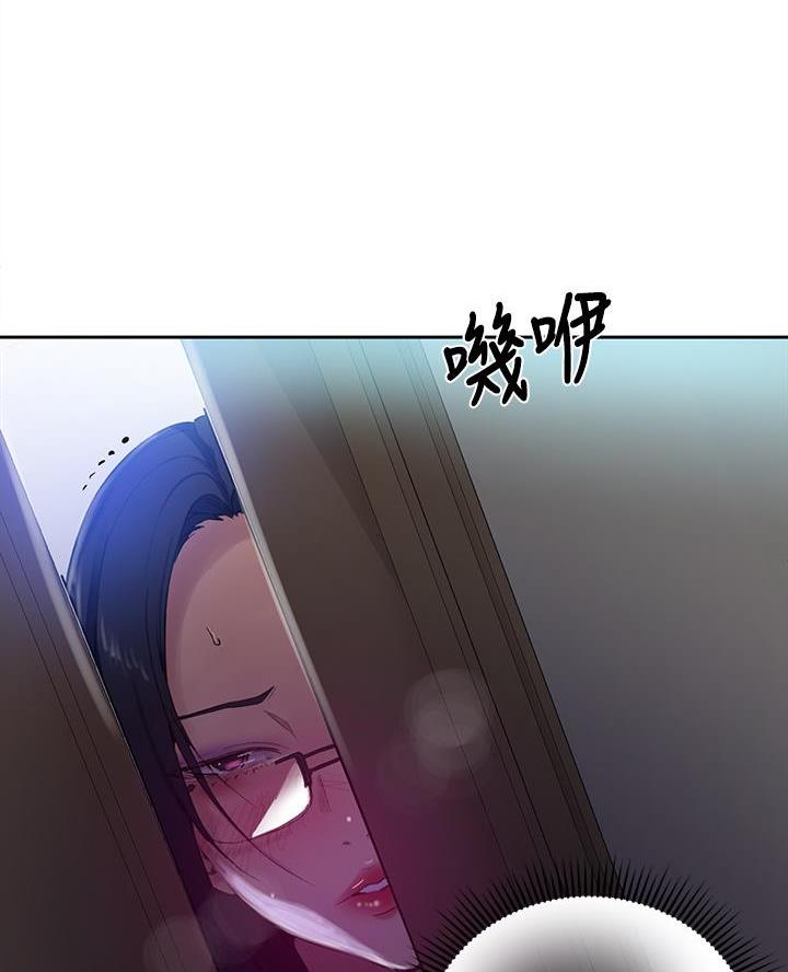 懵懂时光漫画全集免费漫画,第178话28图