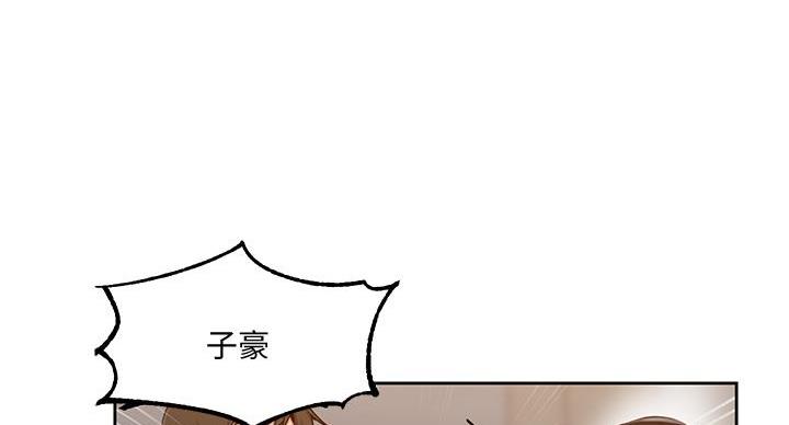 懵懂时光漫画68漫画,第163话86图