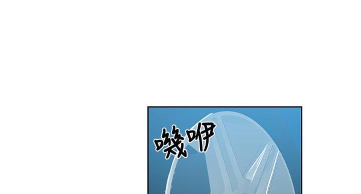 懵懂时光漫画全集免费未删减百年漫画漫画,第170话57图