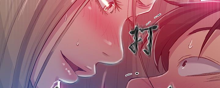 懵懂时光漫画68漫画,第129话93图