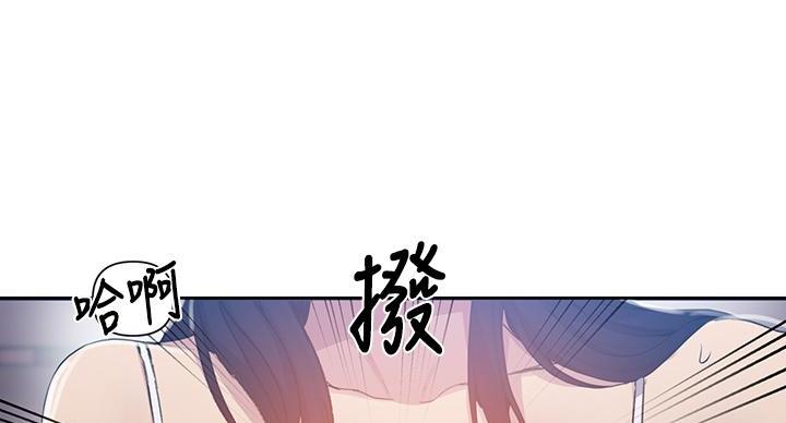 懵懂时光漫画176话漫画,第160话150图