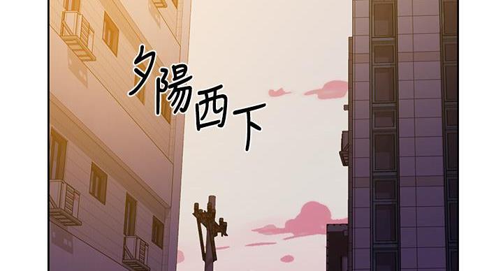 懵懂时光漫画176话漫画,第160话127图