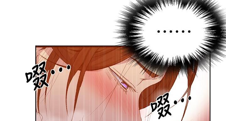 懵懂时光漫画全集免费漫画,第169话111图