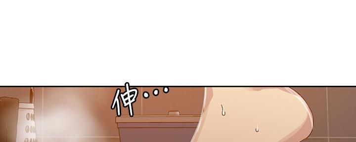 懵懂时光漫画全集免费未删减百年漫画漫画,第139话134图