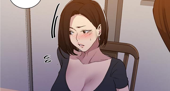 懵懂时光漫画68漫画,第163话9图