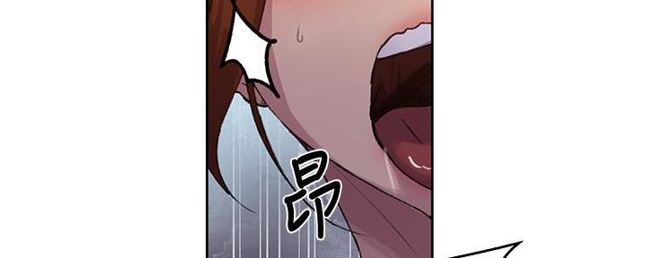 懵懂时光漫画全集免费漫画,第141话60图