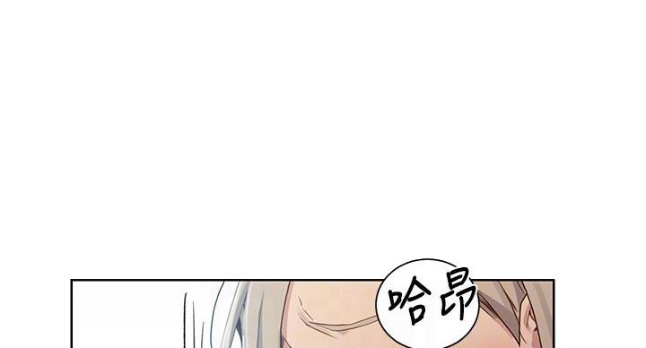 懵懂时光漫画全集免费未删减百年漫画漫画,第170话79图