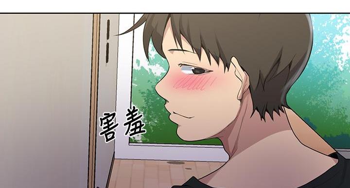 懵懂时光漫画全集免费未删减百年漫画漫画,第170话123图