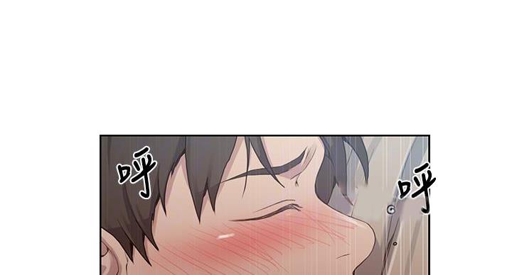 懵懂时光漫画全集免费未删减百年漫画漫画,第170话96图