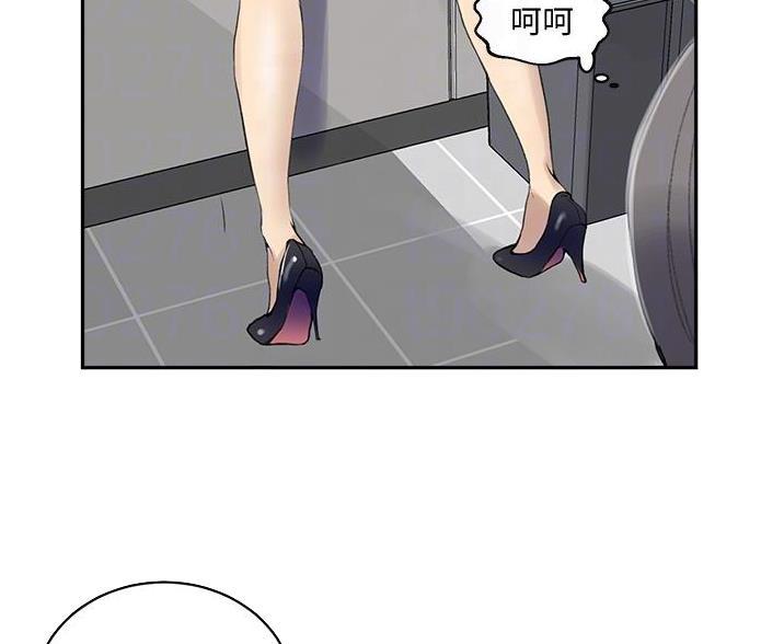 懵懂时光漫画全集免费未删减百年漫画漫画,第197话71图