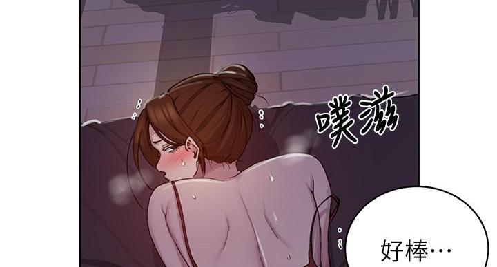 懵懂时光漫画全集免费未删减百年漫画漫画,第161话3图