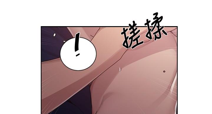 懵懂时光漫画全集免费未删减百年漫画漫画,第170话109图