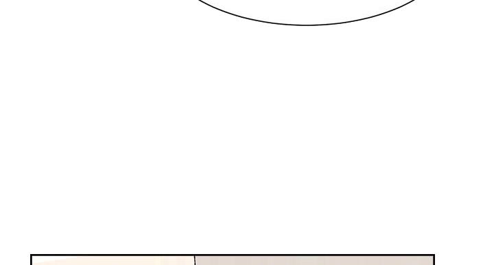 懵懂时光漫画176话漫画,第164话91图