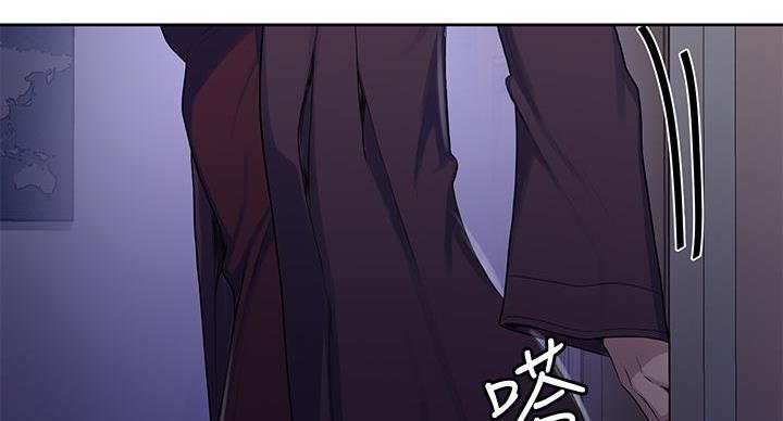 懵懂时光漫画176话漫画,第168话24图