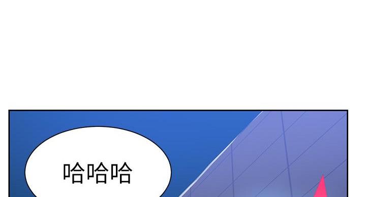 懵懂时光漫画176话漫画,第160话115图